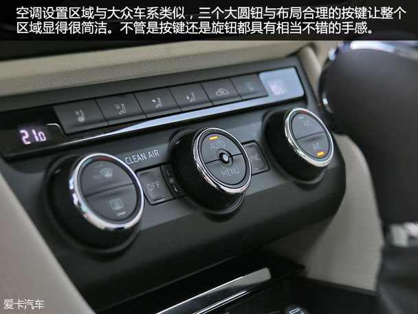 全新速派