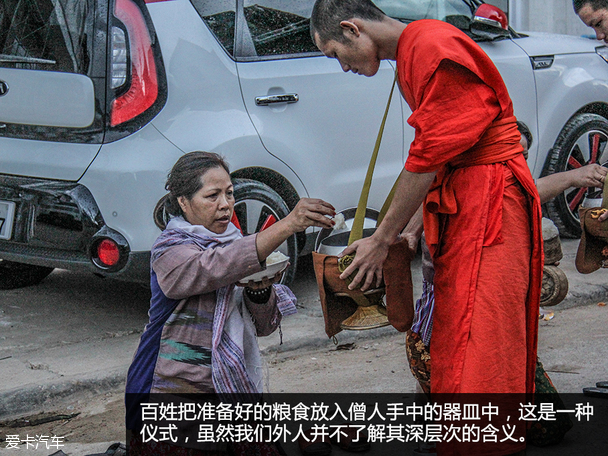 轩逸自驾