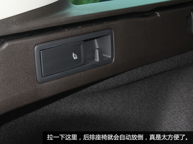 试驾蔚揽舒行版