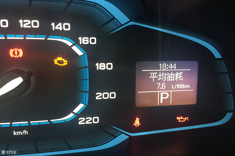 邓禄普轮胎