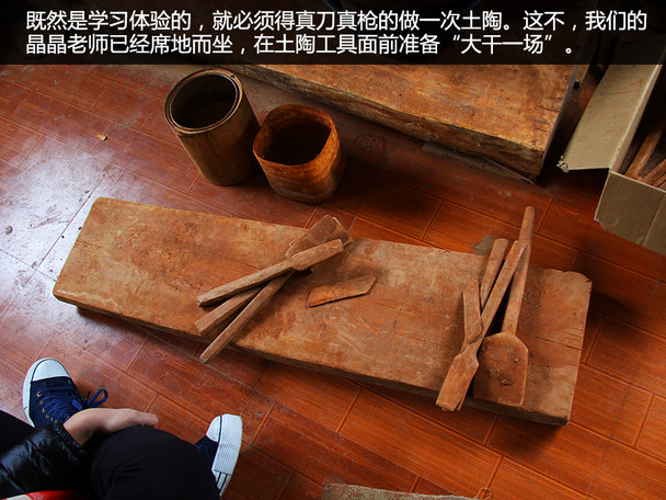 斯巴鲁;香格里拉;傲虎;SUV;松赞