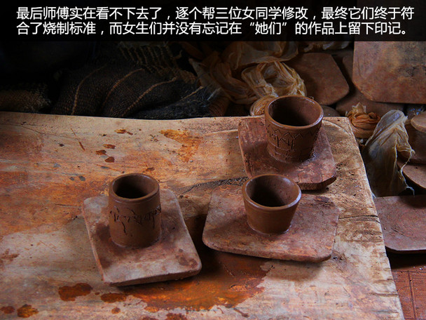 斯巴鲁;香格里拉;傲虎;SUV;松赞