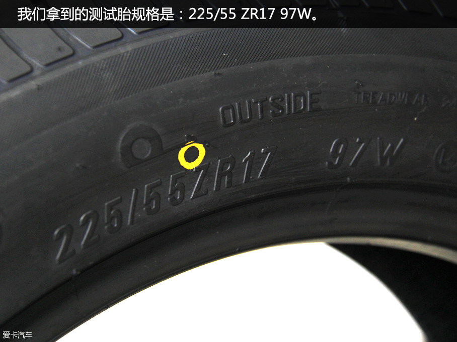 缺气保用轮胎标识图片图片