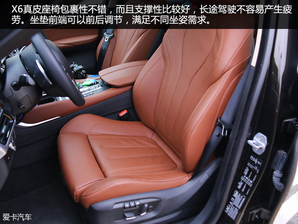 宝马X之旅;宝马;丝绸之路;旅行;游记