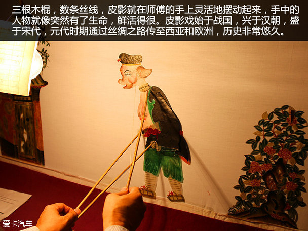宝马X之旅;宝马;丝绸之路;旅行;游记