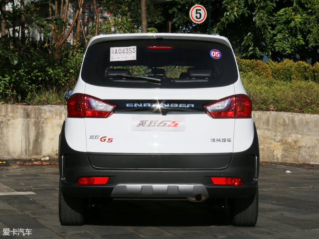 小空间终结者 试驾潍柴英致g5 1.5l mt