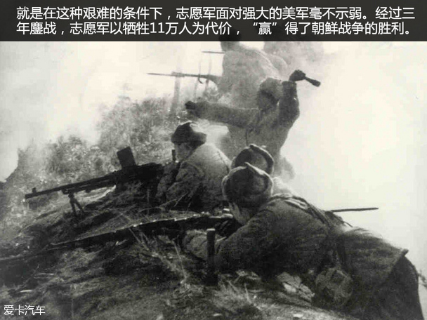 八一建军节