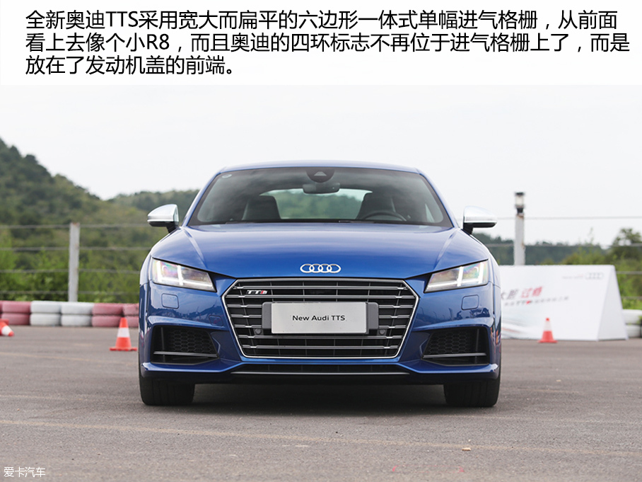 TTS