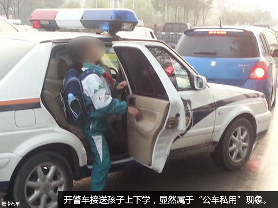> 警车违法也同样挨罚