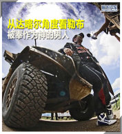 �Ӵ￦���Ƕȿ��ղ� ������Ϊ�������