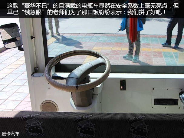 哈弗沙漠挑战游记