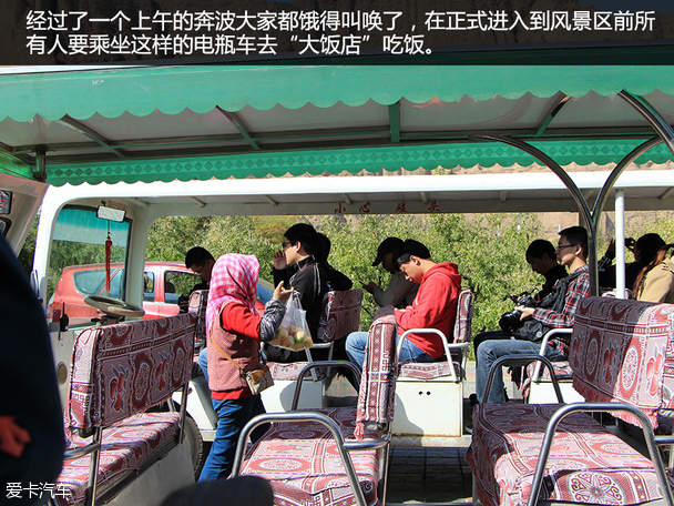 哈弗沙漠挑战游记