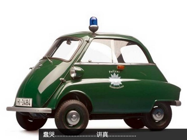 经典车 宝马Isetta