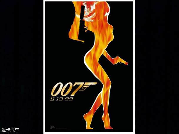 007车型回顾