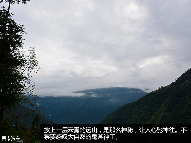 广汽传祺重返长征路