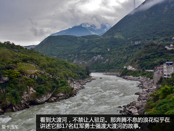 广汽传祺重返长征路