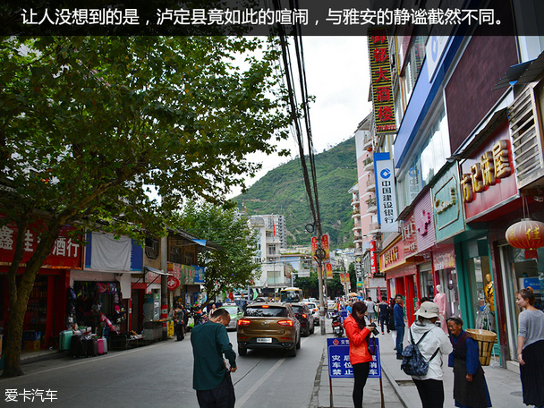 广汽传祺重返长征路