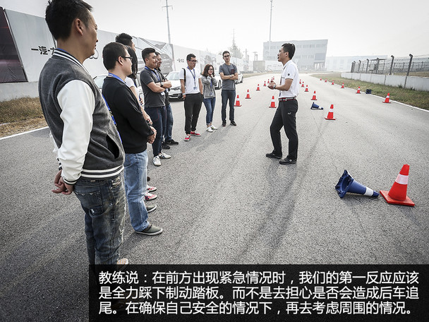 宝马精英驾驶培训