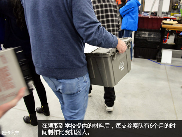 参观通用汽车管理学院
