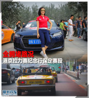 ȫӵ��·�� �۾������������б�������