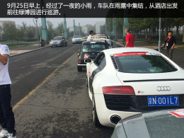 ����չ�֮ս �۾�������30���������