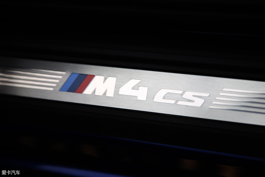 M4 CS