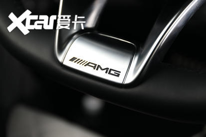 AMG GLC 63 S 4MATIC  Coupe