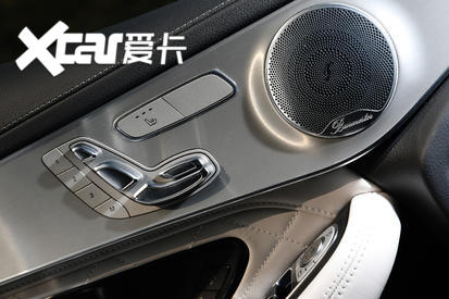 AMG GLC 63 S 4MATIC  Coupe