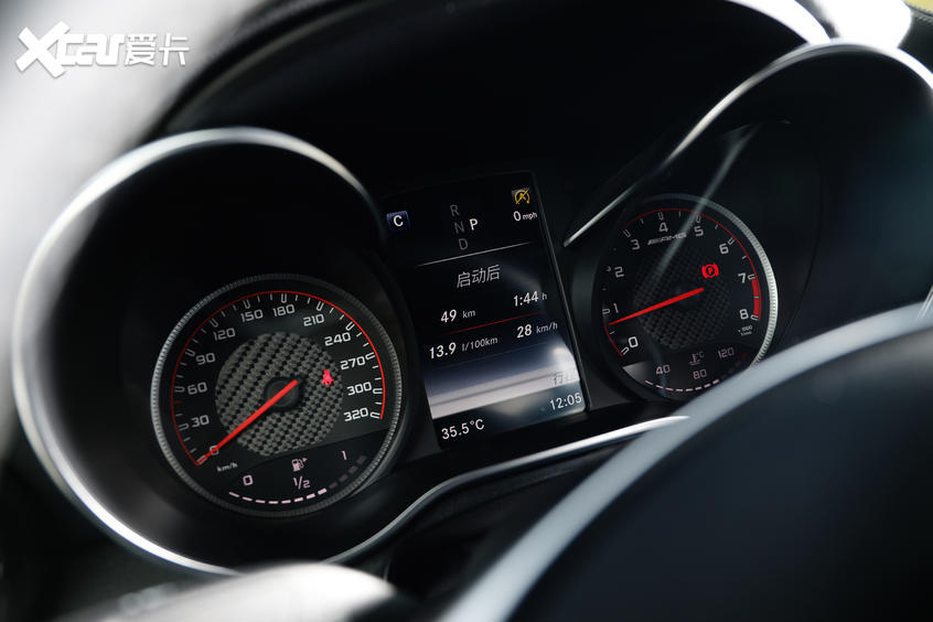 AMG GLC 63 S 4MATIC  Coupe
