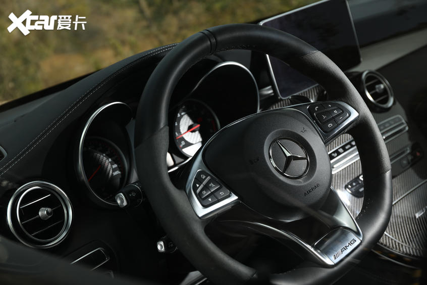 AMG GLC 63 S 4MATIC  Coupe
