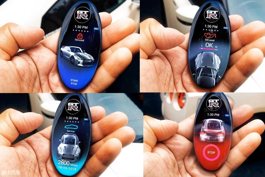 汽车设计72变33一定要挂腰上的车钥匙
