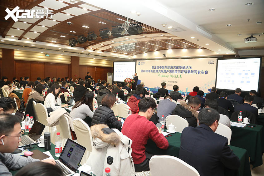 新能源用户满意度提升