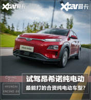 �Լݰ�ϣŵ���綯 �ƽ���ʵ綯��ħ��