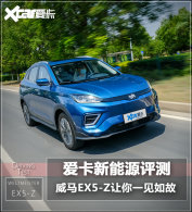 ��������Դ���� ����EX5-Z����һ�����