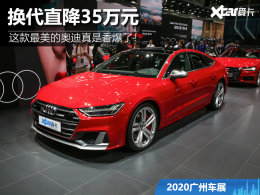 �Ƽ����Ըı����� ʵ��ȫ��һ���µ�S7