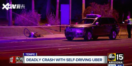 Uber�����Զ���ʻ ��ҵ��չҪ�����ˣ�