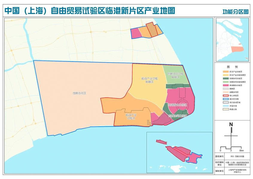 上海临港将开放L3级自动驾驶