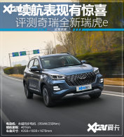 ���������о�ϲ ������������ȫ����e