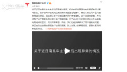 ����ܰѳ�Ū�� ��˹������������ģ�
