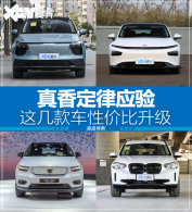 �����ֽ��� ��Щ�綯����Ӧ�����㶨��