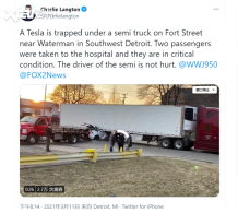 �������� ��˹�����������Զ���ʻ�¹�