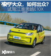 û�˴��ڣ���γ��ڣ�  �Լ�˼�E10X