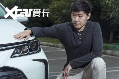 老车主聊新车 卡罗拉双擎