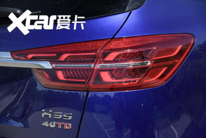 红旗HS5爱车日记