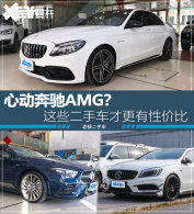 ������ֳ� ����AMG����ֳ������Լ۱�