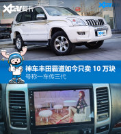 ������ֳ� 10��Ԫ��������4000ֵ��ֵ?