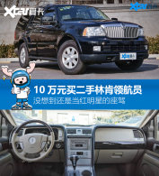 ������ֳ� 10��Ԫ�򵽻��������캽Ա