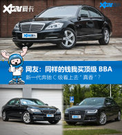������ֳ� ����C����Ǯ�����򶥼�BBA