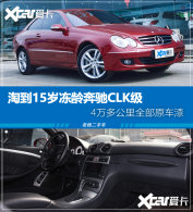 ������ֳ� ȫ��������õı���CLK��