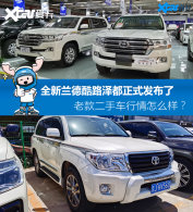 ������ֳ� ���¿�·�����黹��ô����?